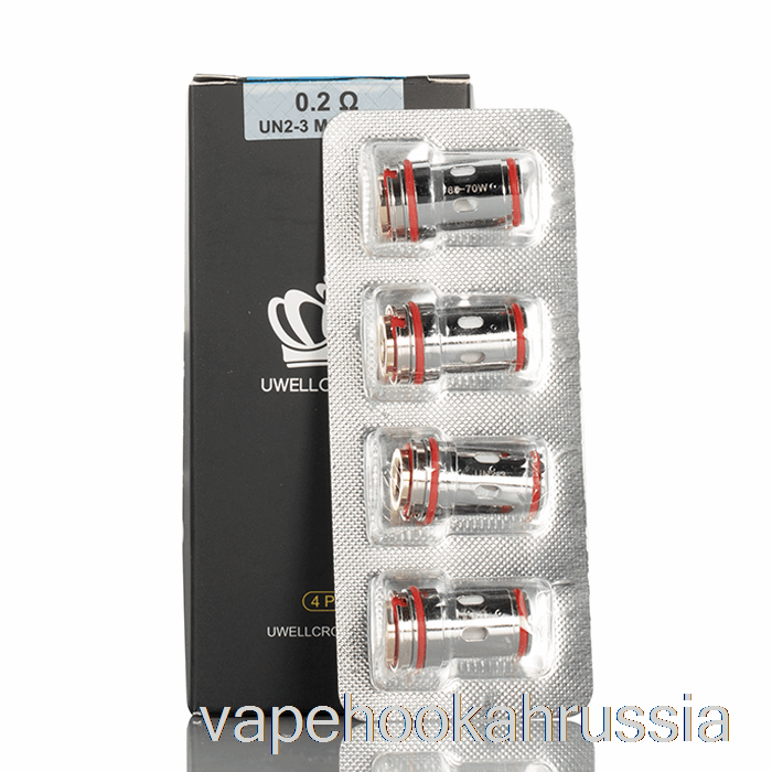 Vape Juice Uwell Crown 5 сменных катушек 0,2 Ом Un2-3 катушки с тройной сеткой